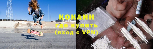 дурь Касимов