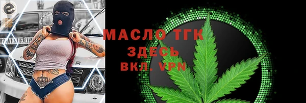 гашик Иннополис