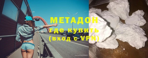 спиды Каменногорск