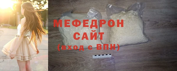 дживик Инсар