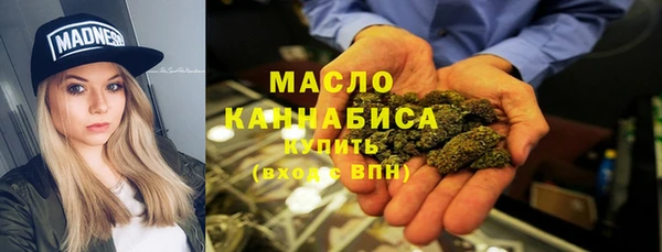 кокаин колумбия Инта