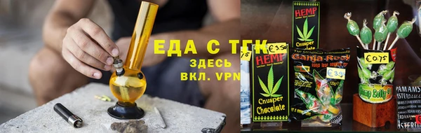 гашик Иннополис