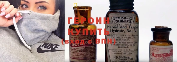 гашик Иннополис