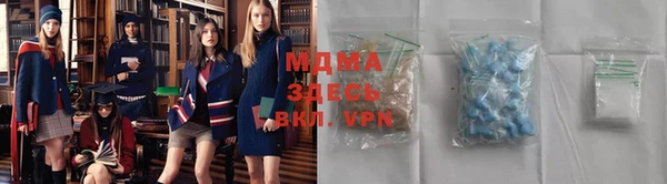 гашик Иннополис