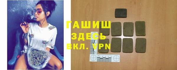кокаин колумбия Инта