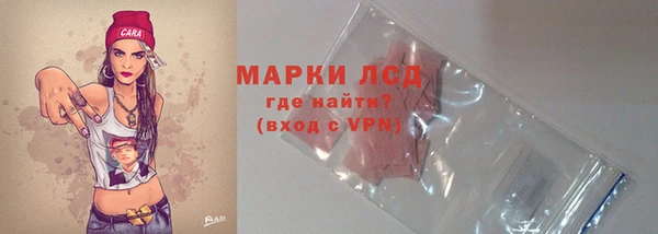 кокаин колумбия Инта