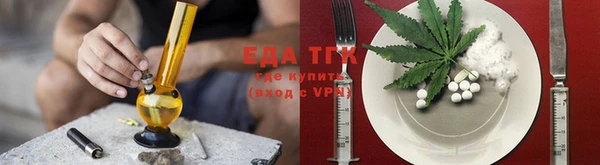 кокаин колумбия Инта