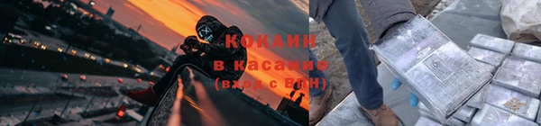 кокаин колумбия Инта