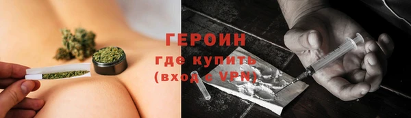 кокаин колумбия Инта