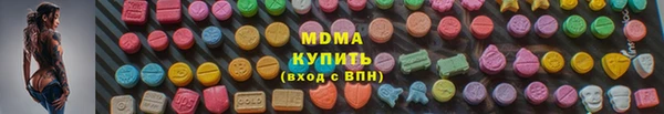 гашик Иннополис