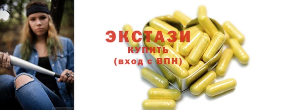 дживик Инсар