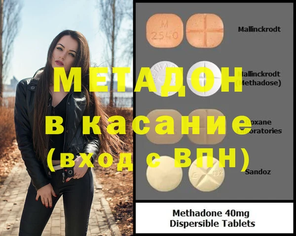 гашик Иннополис