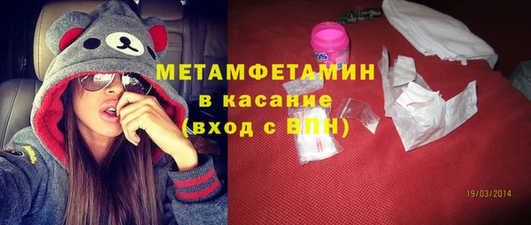 кокаин колумбия Инта
