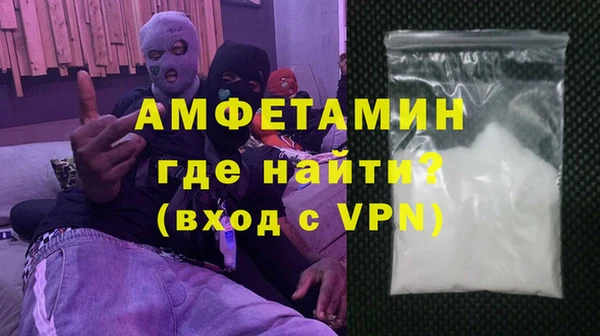 дживик Инсар