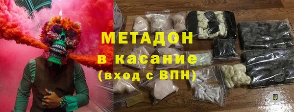 дживик Инсар