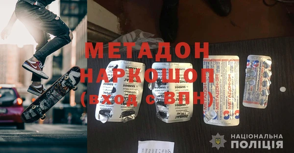 гашик Иннополис