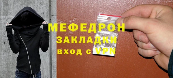 кокаин колумбия Инта