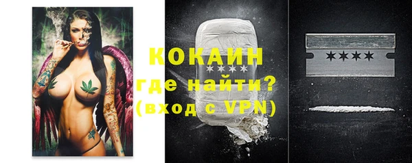 герыч Карталы
