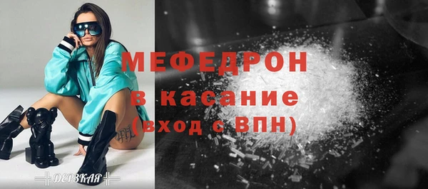 кокаин колумбия Инта