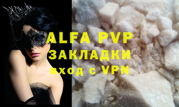 кокаин колумбия Инта