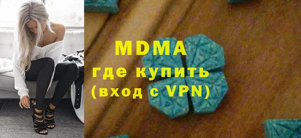 дживик Инсар