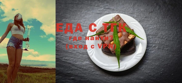 дживик Инсар